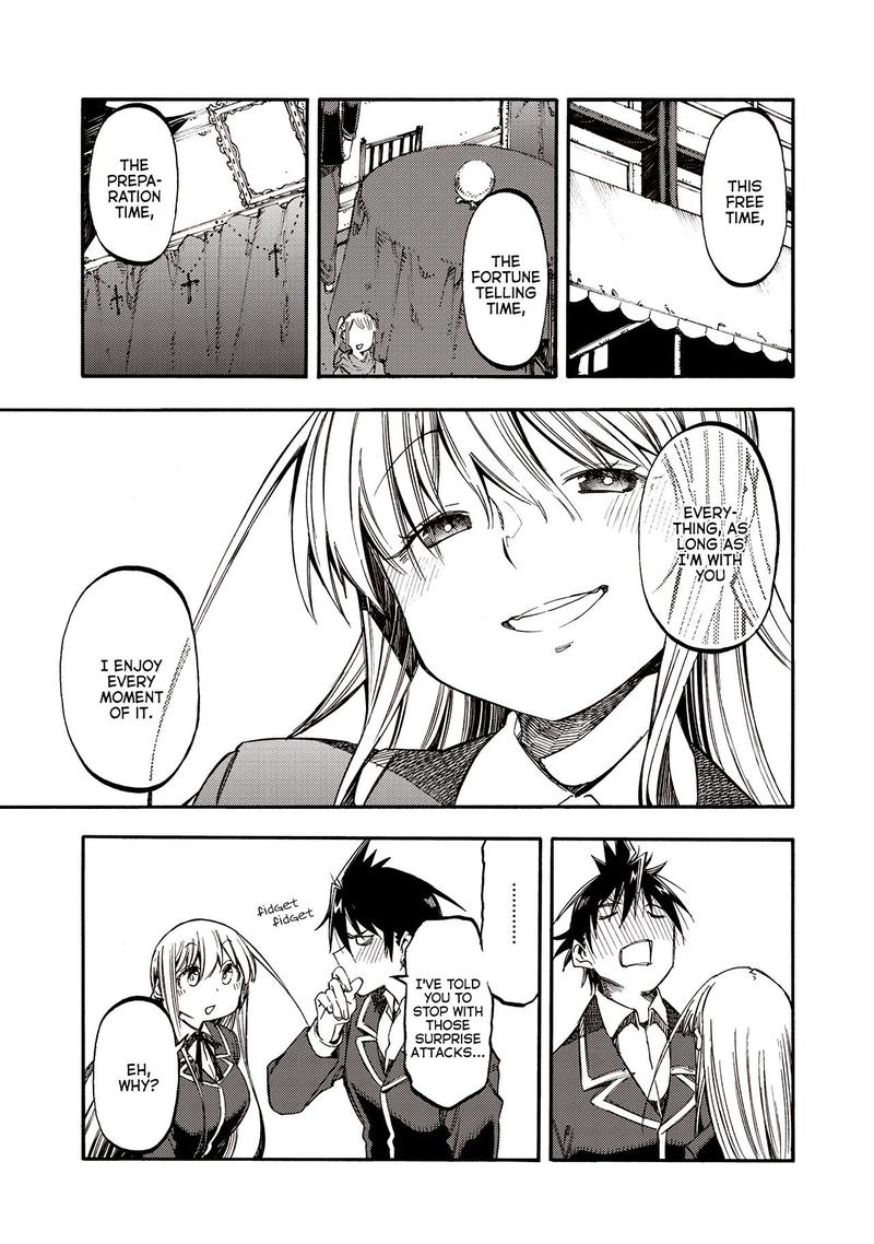 Monku No Tsukeyou Ga Nai Rabukome 36 19