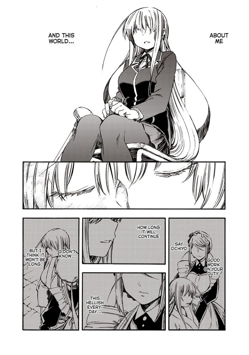 Monku No Tsukeyou Ga Nai Rabukome 36 22