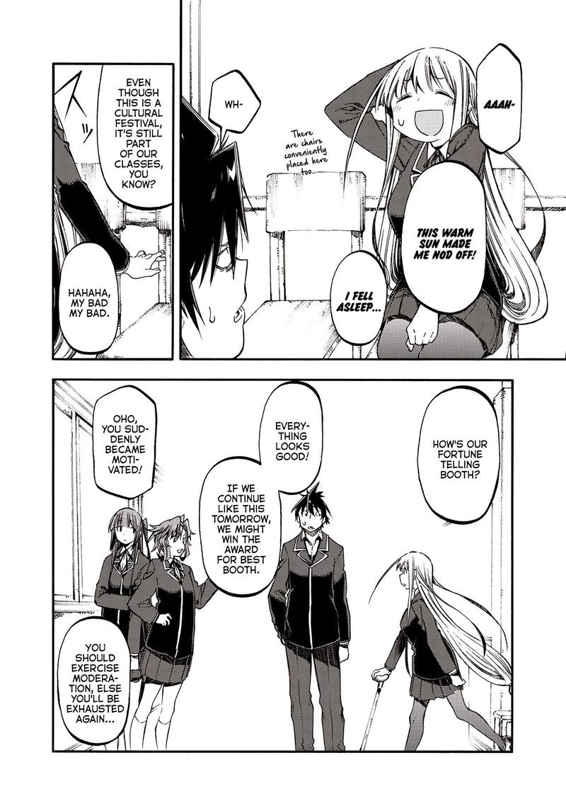 Monku No Tsukeyou Ga Nai Rabukome 36 24