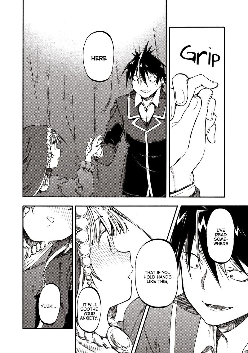 Monku No Tsukeyou Ga Nai Rabukome 36 4