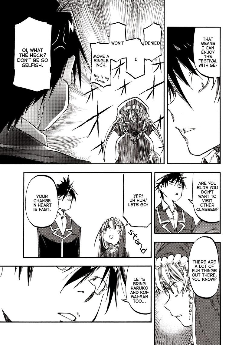 Monku No Tsukeyou Ga Nai Rabukome 36 9