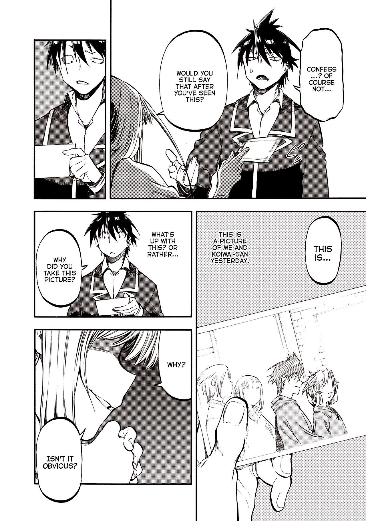 Monku No Tsukeyou Ga Nai Rabukome 37 4