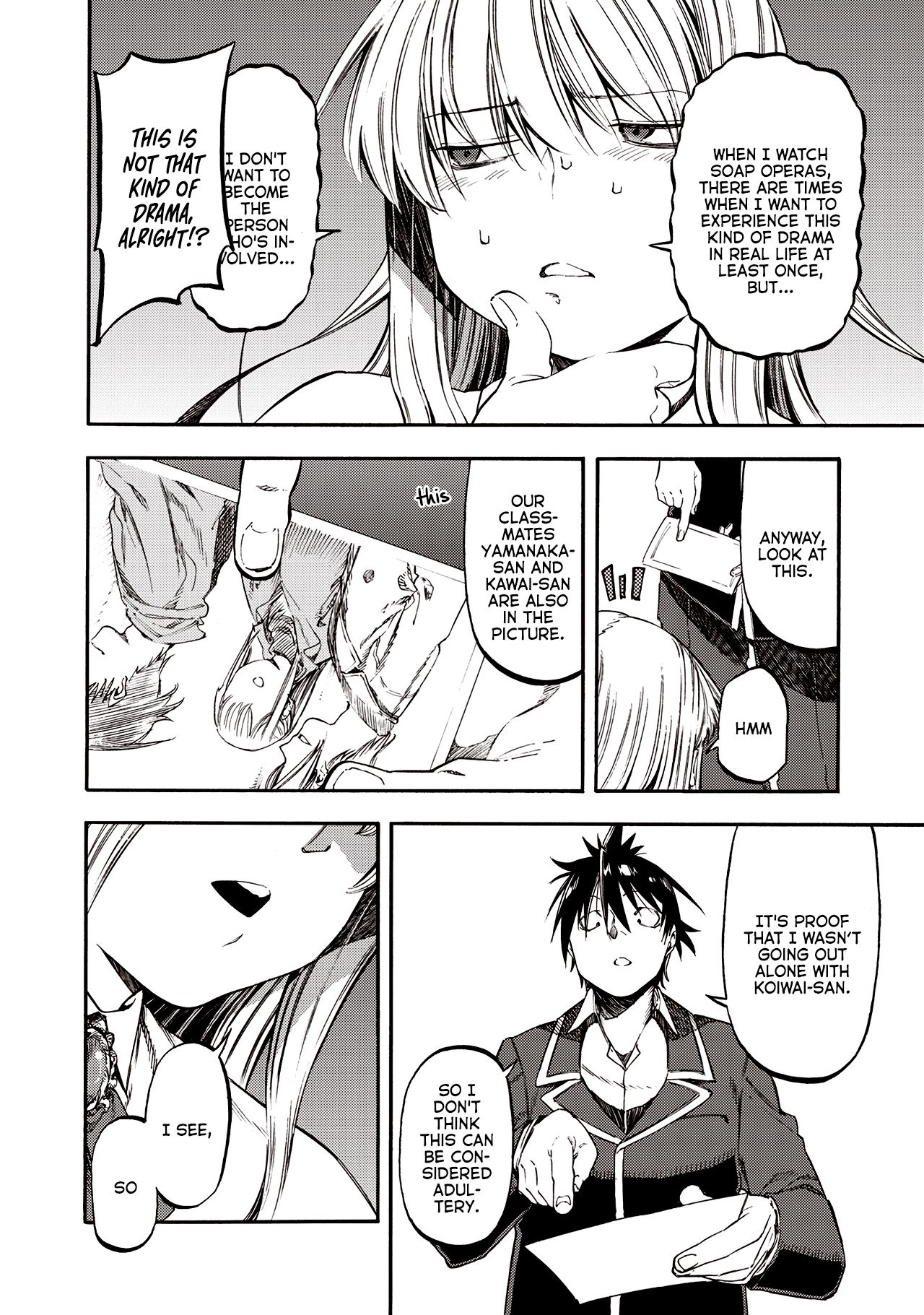 Monku No Tsukeyou Ga Nai Rabukome 37 6
