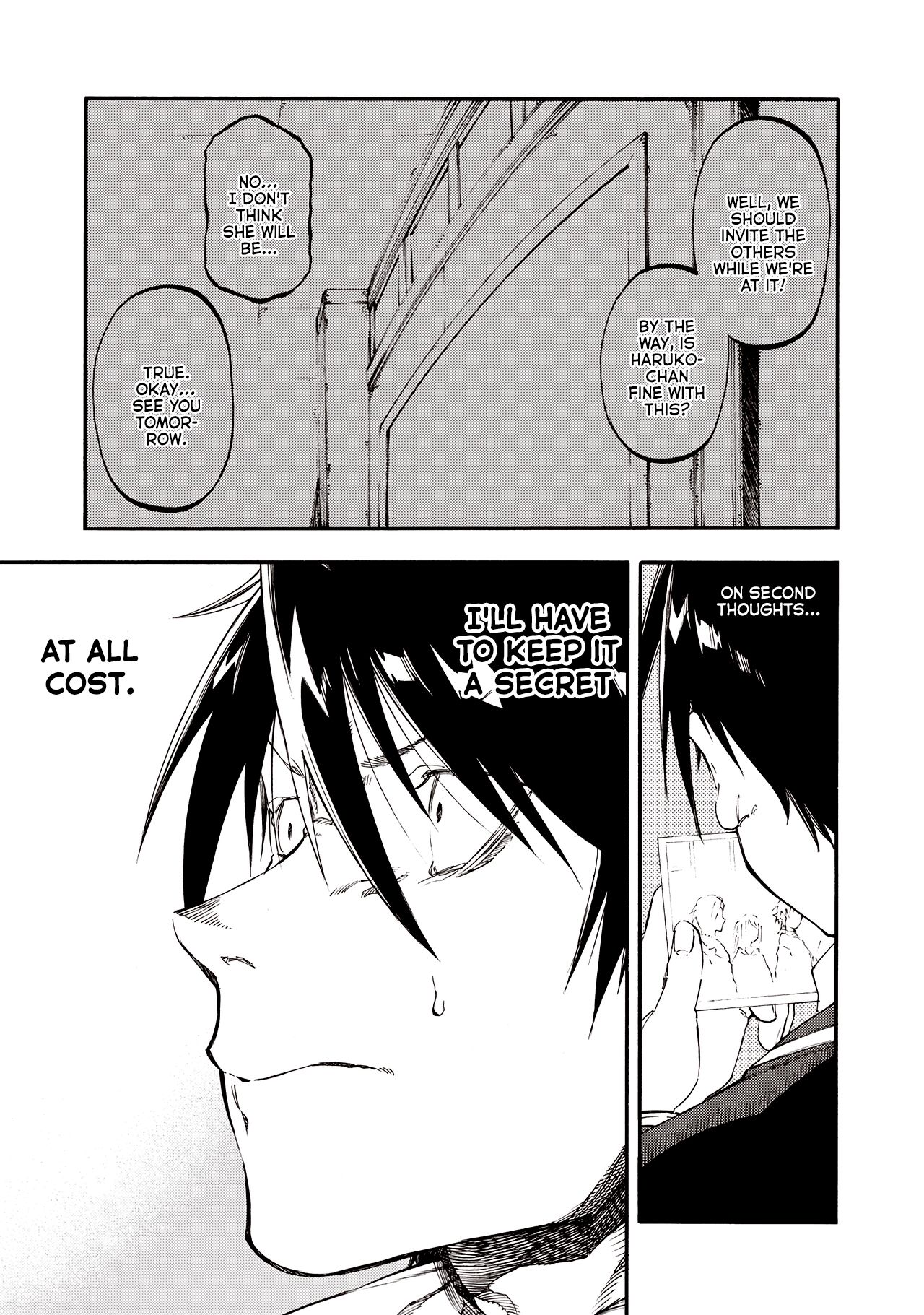 Monku No Tsukeyou Ga Nai Rabukome 37 9