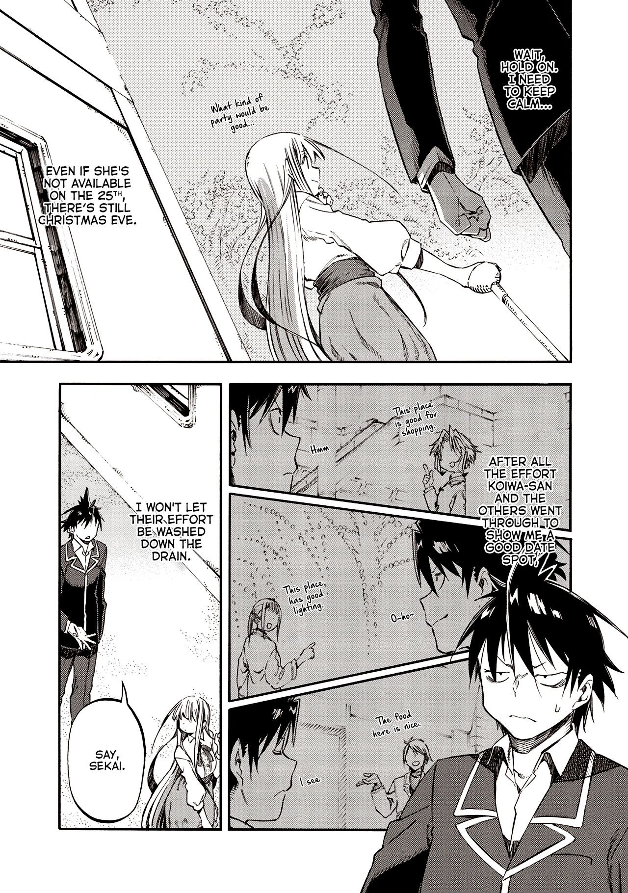 Monku No Tsukeyou Ga Nai Rabukome 38 3