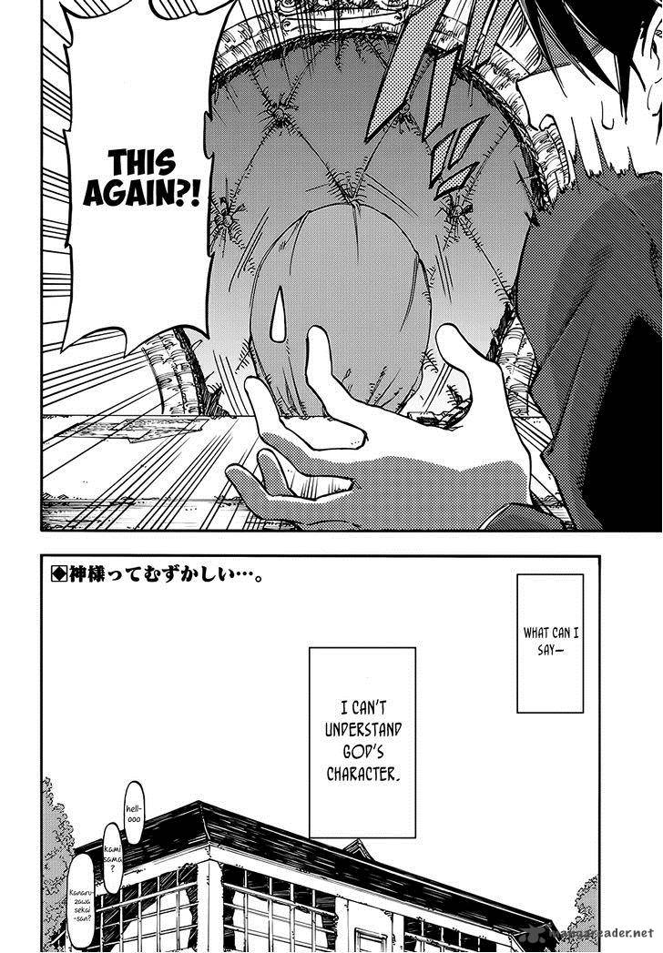 Monku No Tsukeyou Ga Nai Rabukome 4 10