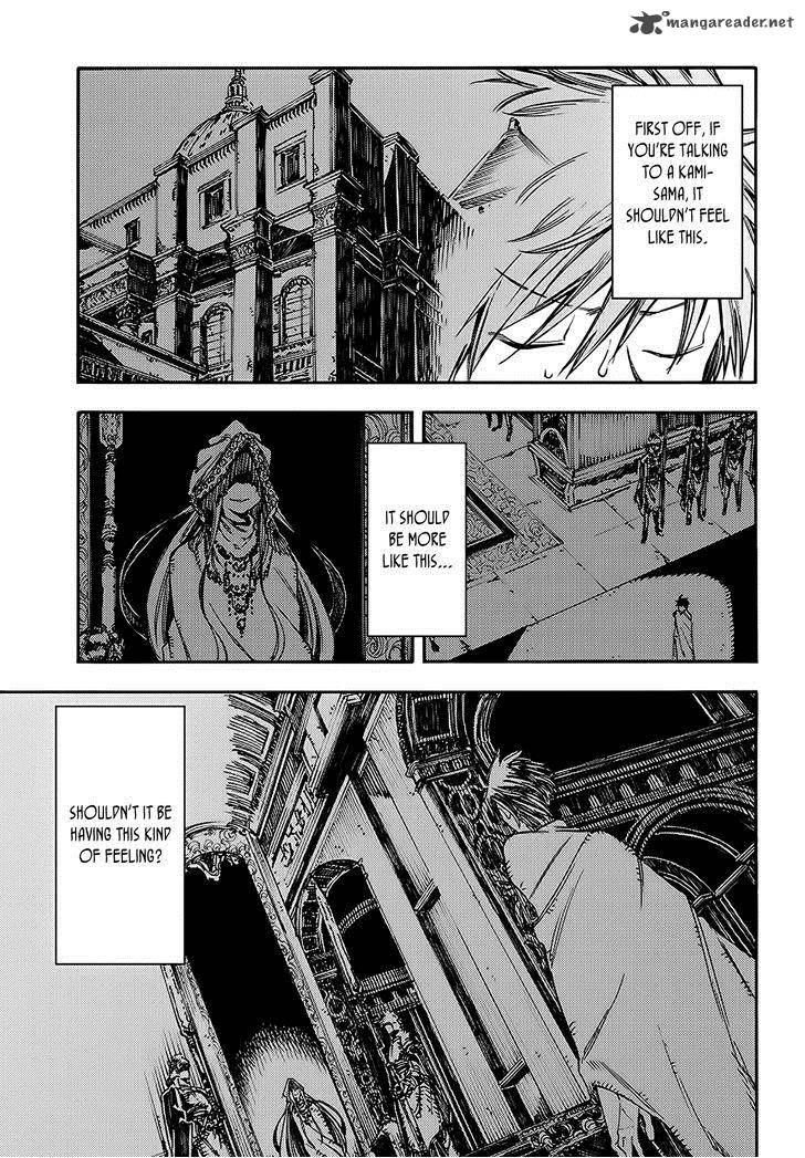 Monku No Tsukeyou Ga Nai Rabukome 4 3