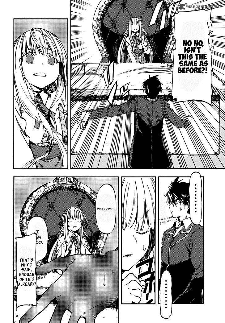 Monku No Tsukeyou Ga Nai Rabukome 4 8