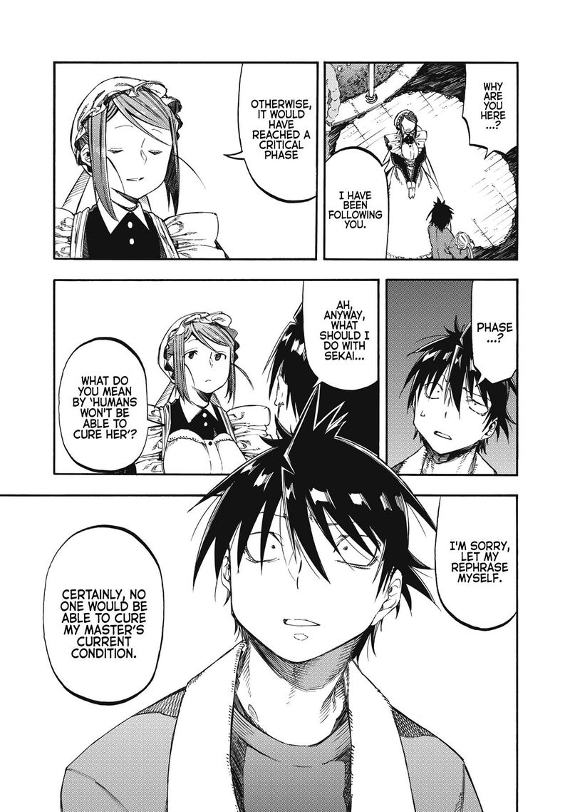 Monku No Tsukeyou Ga Nai Rabukome 40 18