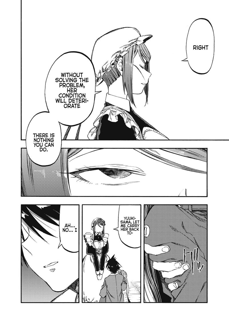 Monku No Tsukeyou Ga Nai Rabukome 40 21