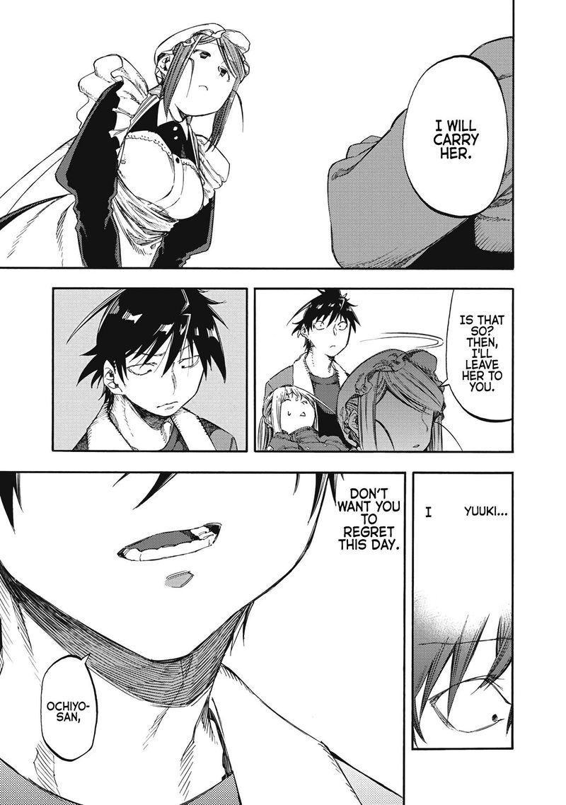 Monku No Tsukeyou Ga Nai Rabukome 40 22