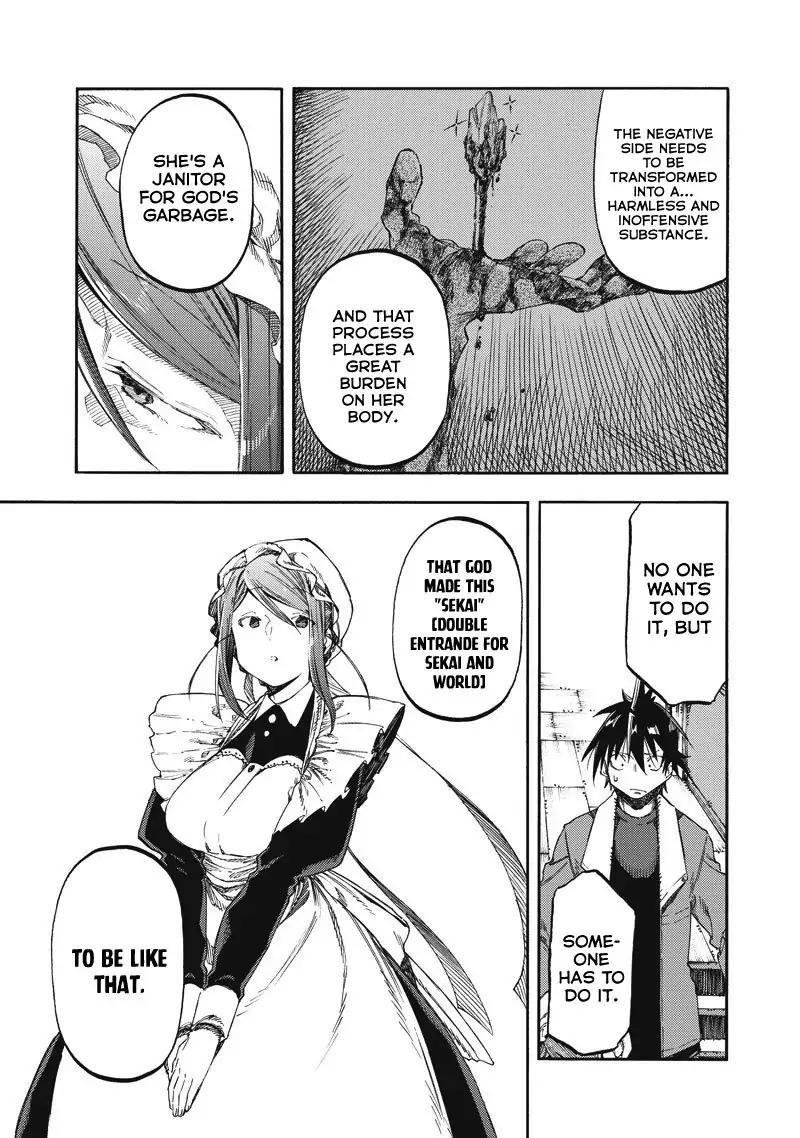 Monku No Tsukeyou Ga Nai Rabukome 41 5
