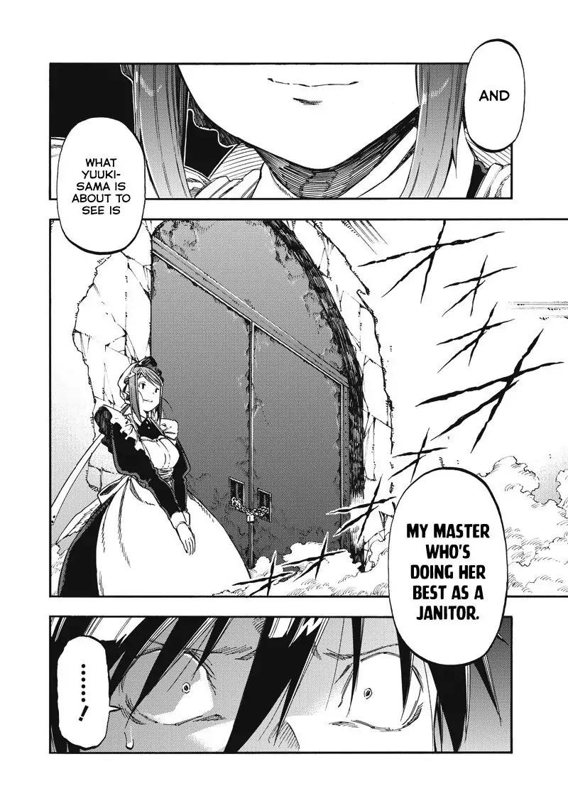Monku No Tsukeyou Ga Nai Rabukome 41 6