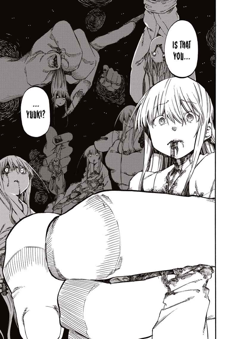 Monku No Tsukeyou Ga Nai Rabukome 42 13