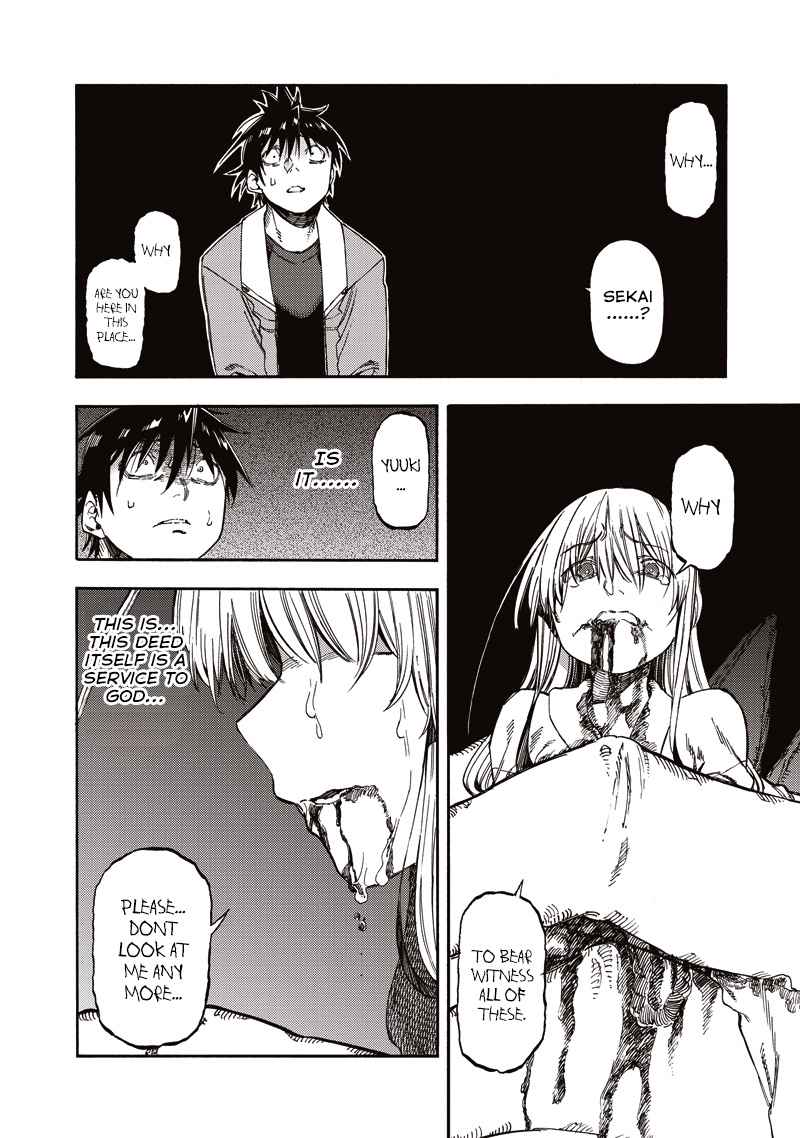 Monku No Tsukeyou Ga Nai Rabukome 42 14