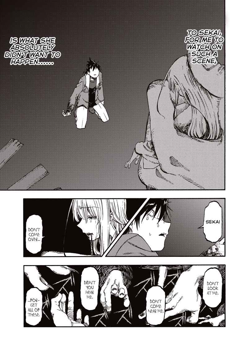 Monku No Tsukeyou Ga Nai Rabukome 42 15