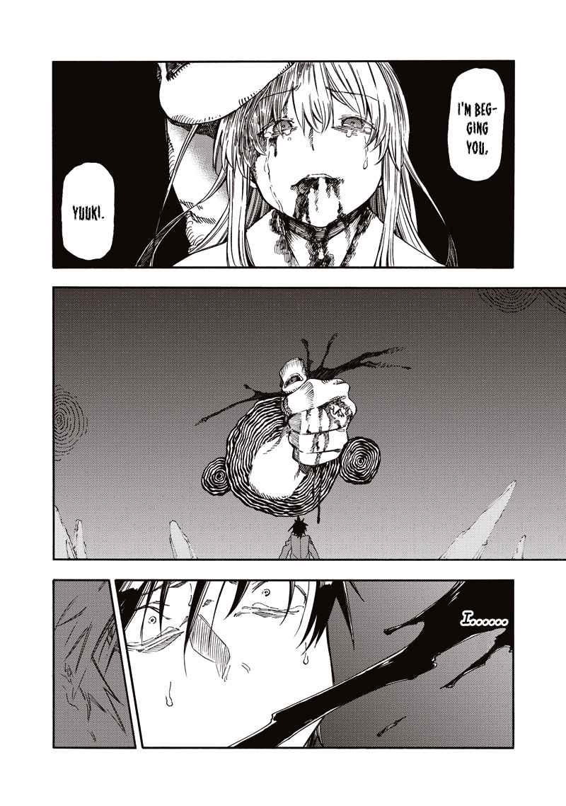 Monku No Tsukeyou Ga Nai Rabukome 42 16
