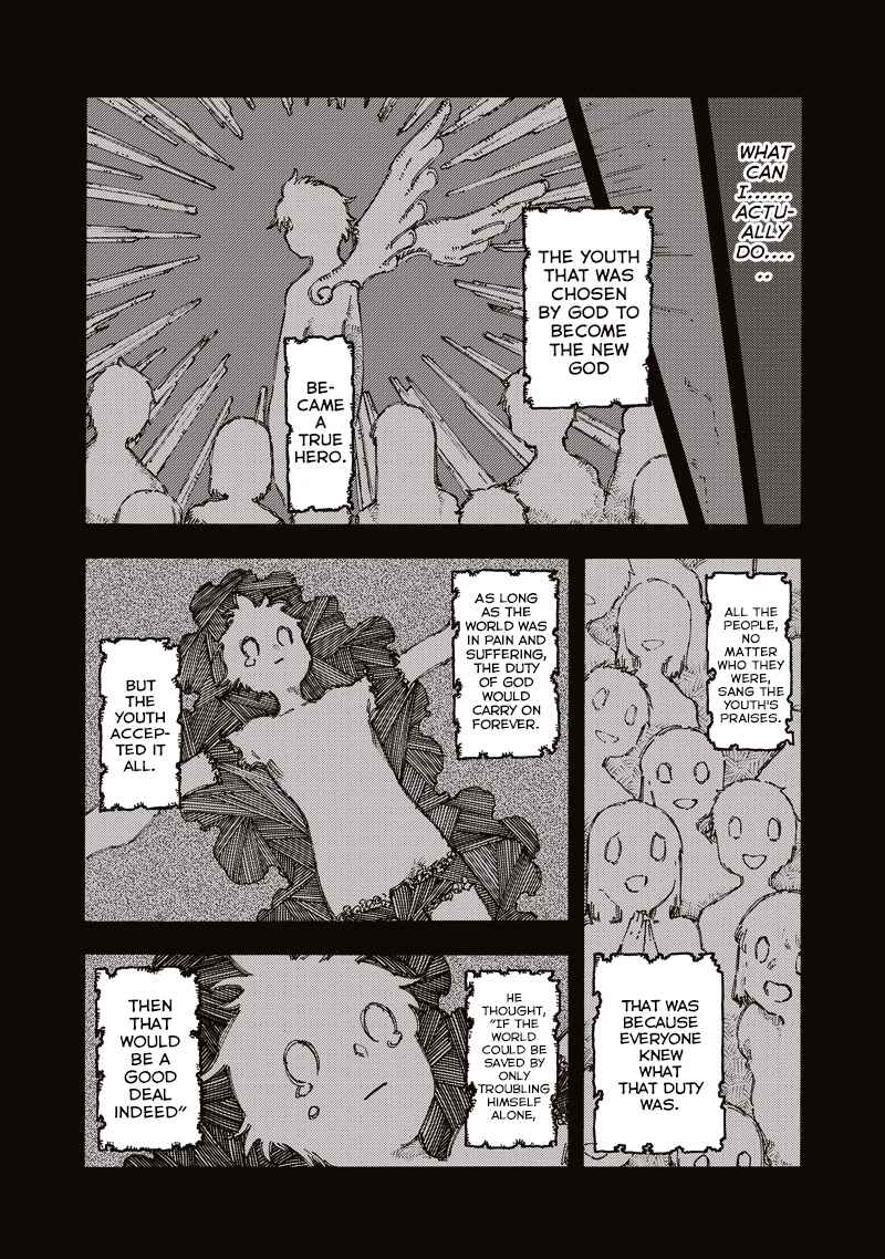 Monku No Tsukeyou Ga Nai Rabukome 42 17