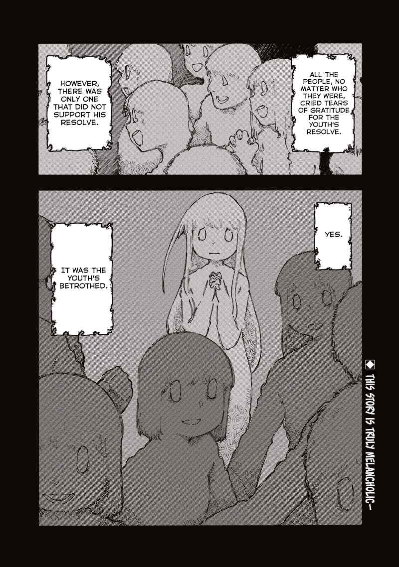 Monku No Tsukeyou Ga Nai Rabukome 42 18