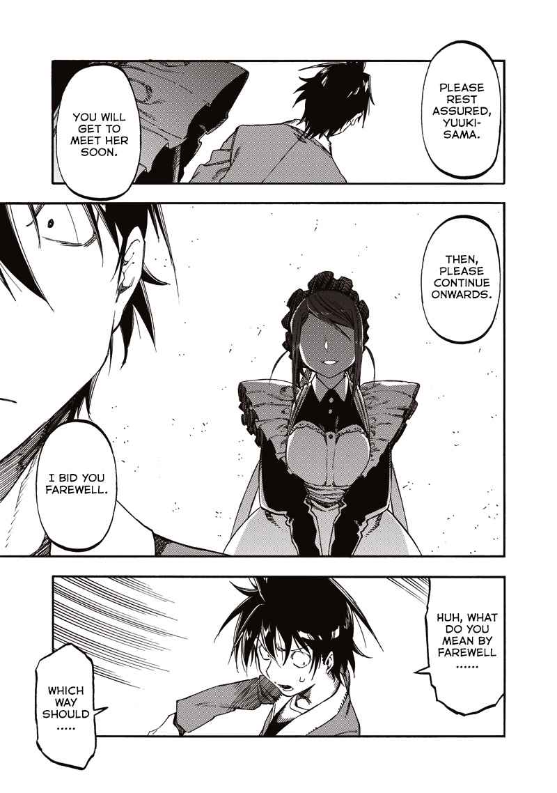 Monku No Tsukeyou Ga Nai Rabukome 42 3