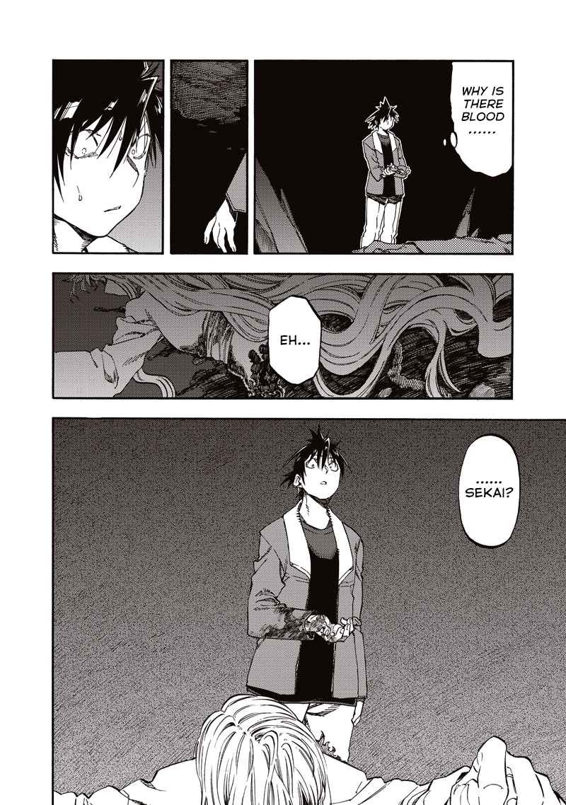 Monku No Tsukeyou Ga Nai Rabukome 42 6