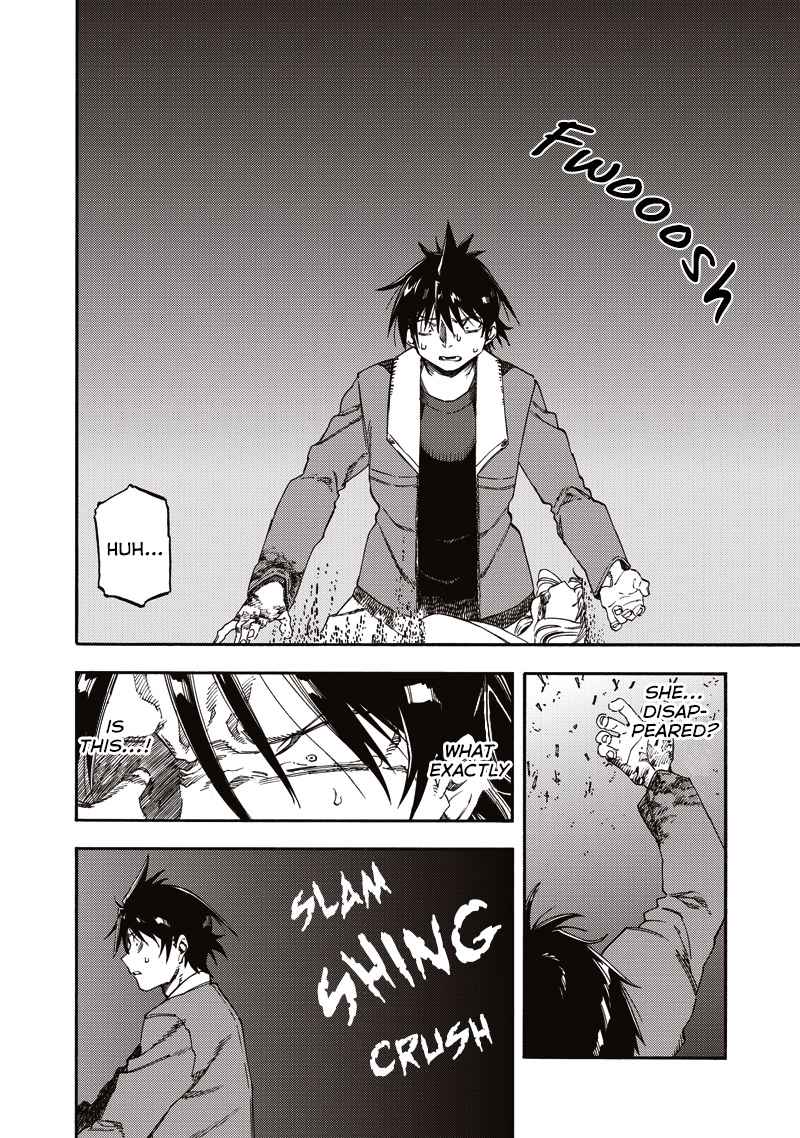 Monku No Tsukeyou Ga Nai Rabukome 42 8