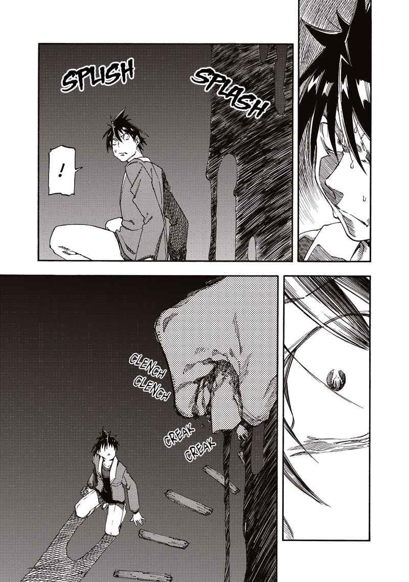 Monku No Tsukeyou Ga Nai Rabukome 42 9