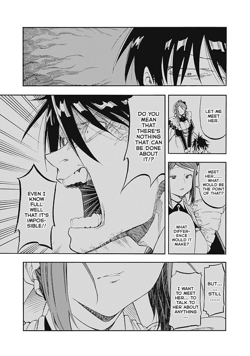 Monku No Tsukeyou Ga Nai Rabukome 43 5