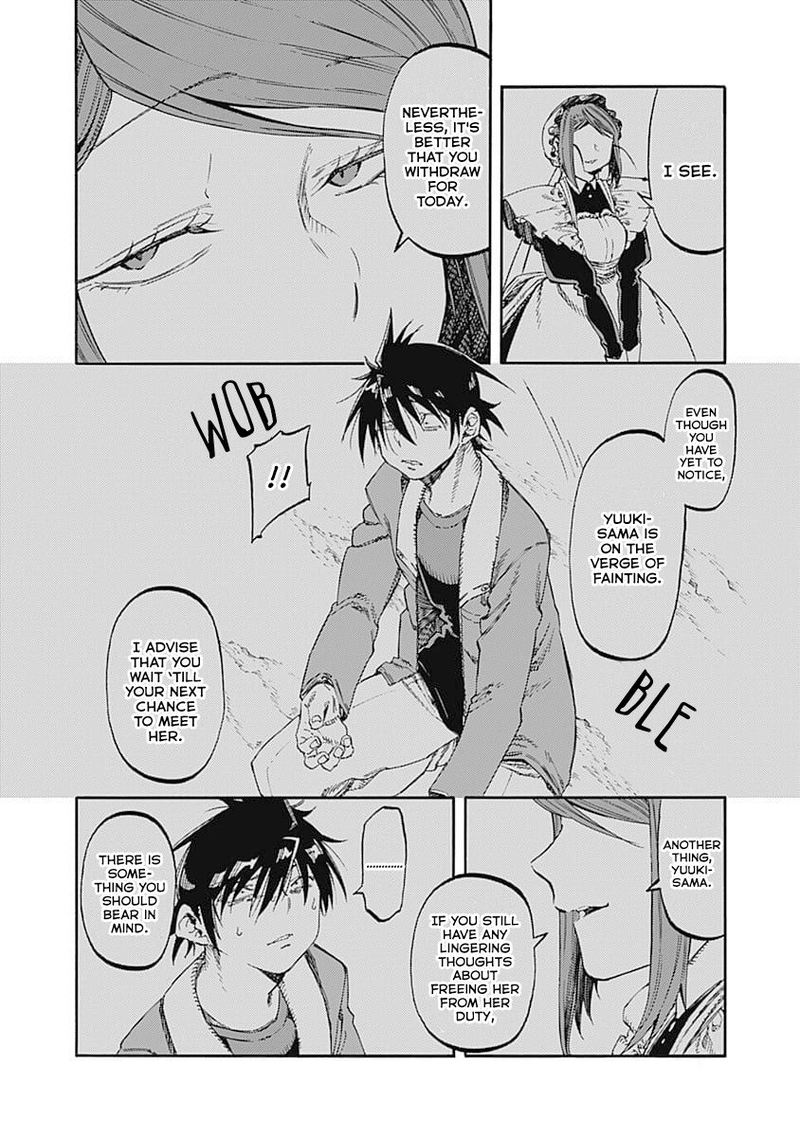 Monku No Tsukeyou Ga Nai Rabukome 43 6