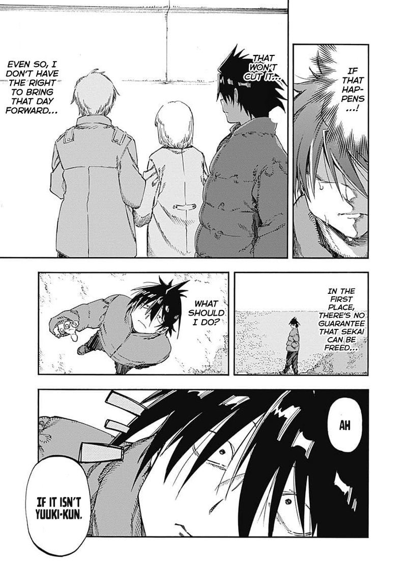 Monku No Tsukeyou Ga Nai Rabukome 44 2