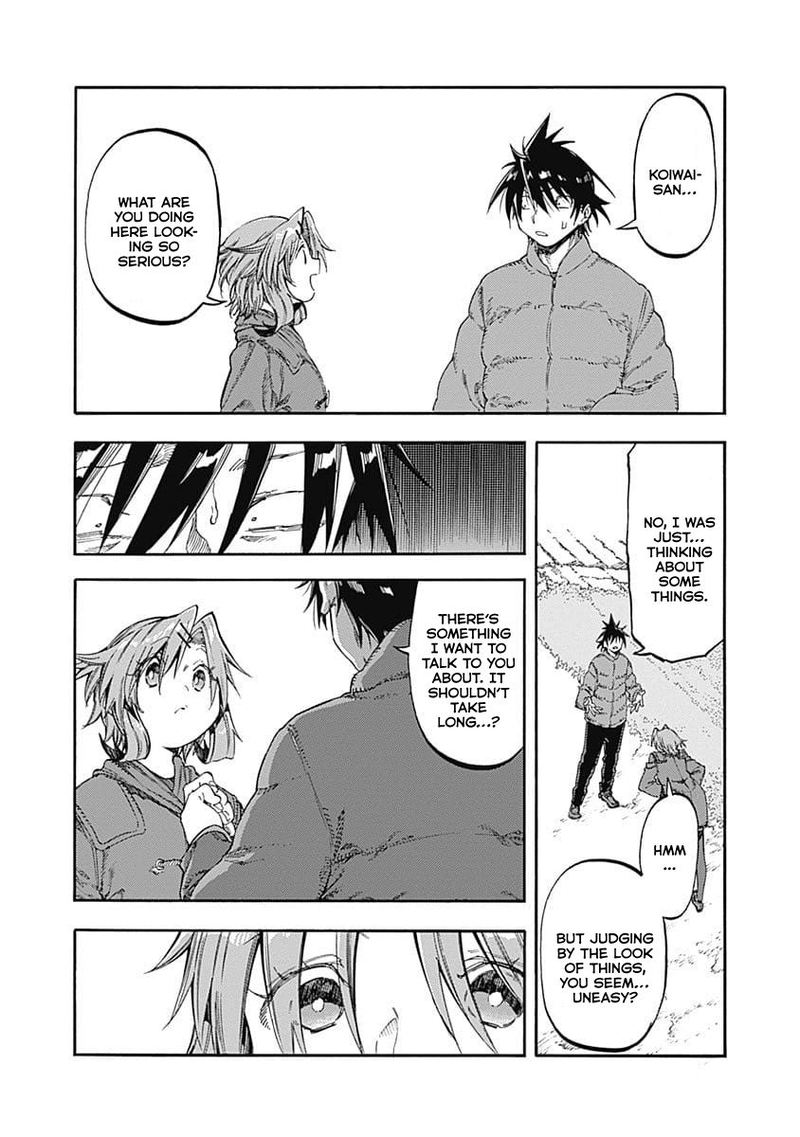 Monku No Tsukeyou Ga Nai Rabukome 44 3