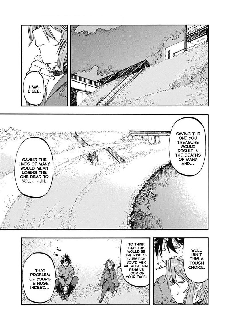 Monku No Tsukeyou Ga Nai Rabukome 44 4