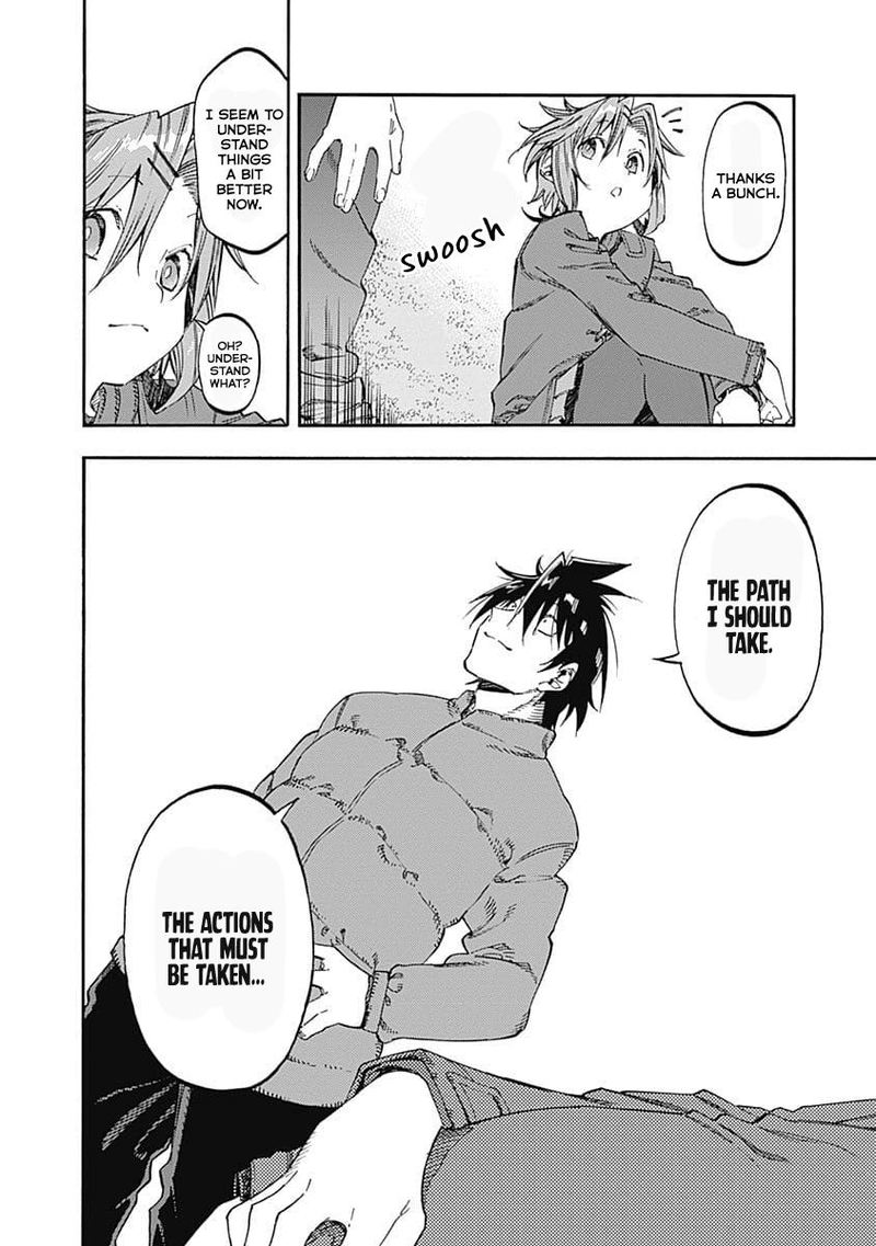 Monku No Tsukeyou Ga Nai Rabukome 44 9