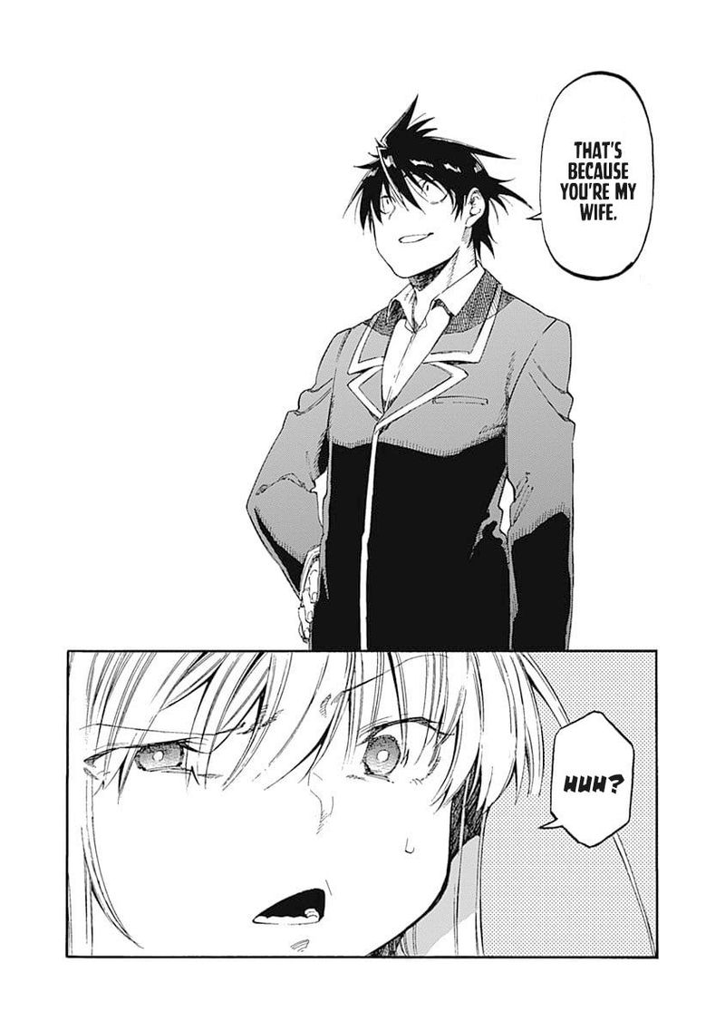 Monku No Tsukeyou Ga Nai Rabukome 45 10