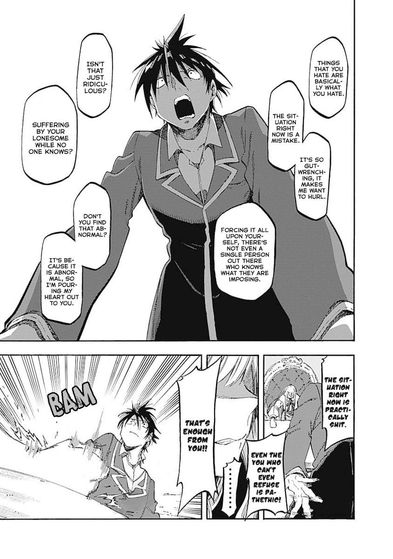 Monku No Tsukeyou Ga Nai Rabukome 45 13
