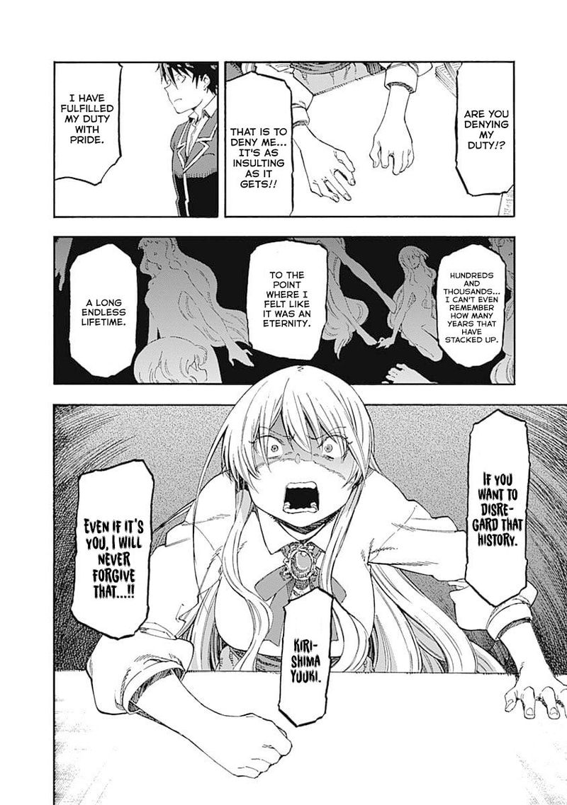 Monku No Tsukeyou Ga Nai Rabukome 45 14