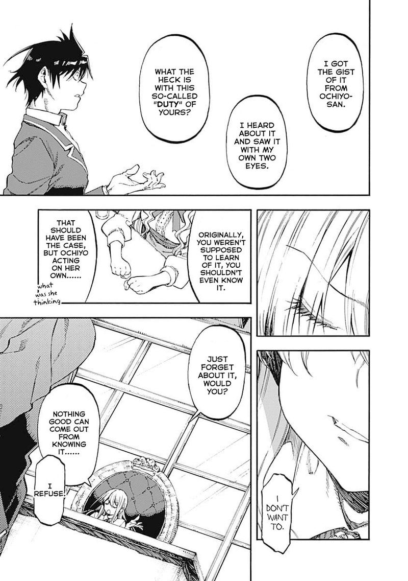 Monku No Tsukeyou Ga Nai Rabukome 45 3