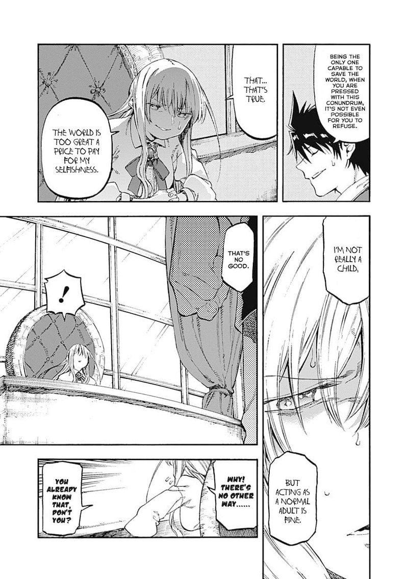 Monku No Tsukeyou Ga Nai Rabukome 45 9