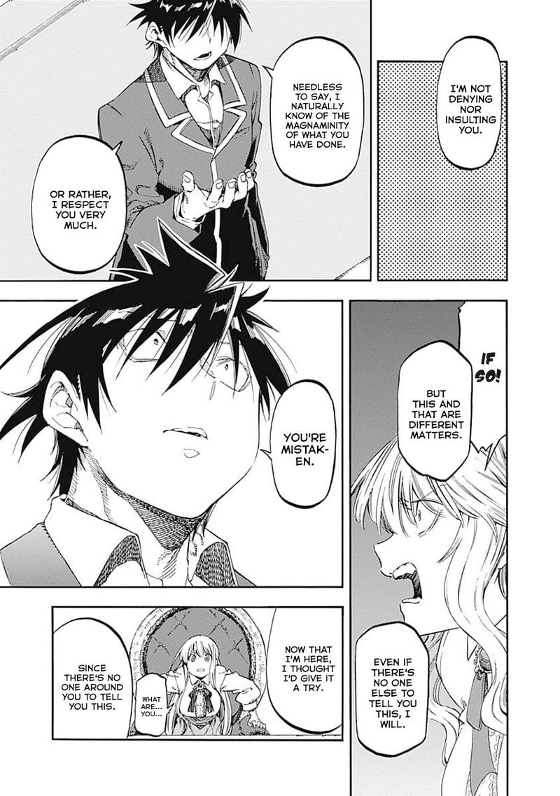Monku No Tsukeyou Ga Nai Rabukome 46 1