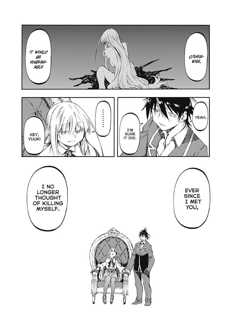 Monku No Tsukeyou Ga Nai Rabukome 46 10