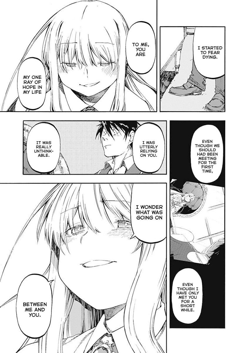 Monku No Tsukeyou Ga Nai Rabukome 46 11