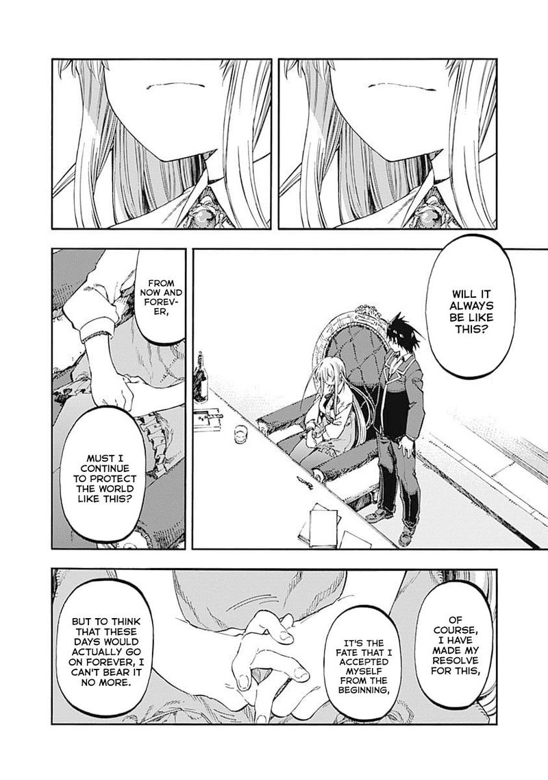 Monku No Tsukeyou Ga Nai Rabukome 46 12