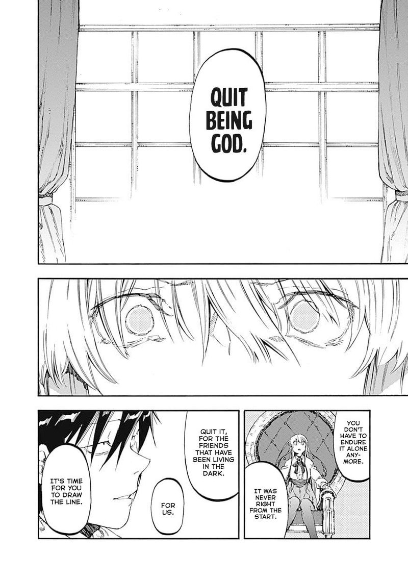 Monku No Tsukeyou Ga Nai Rabukome 46 2