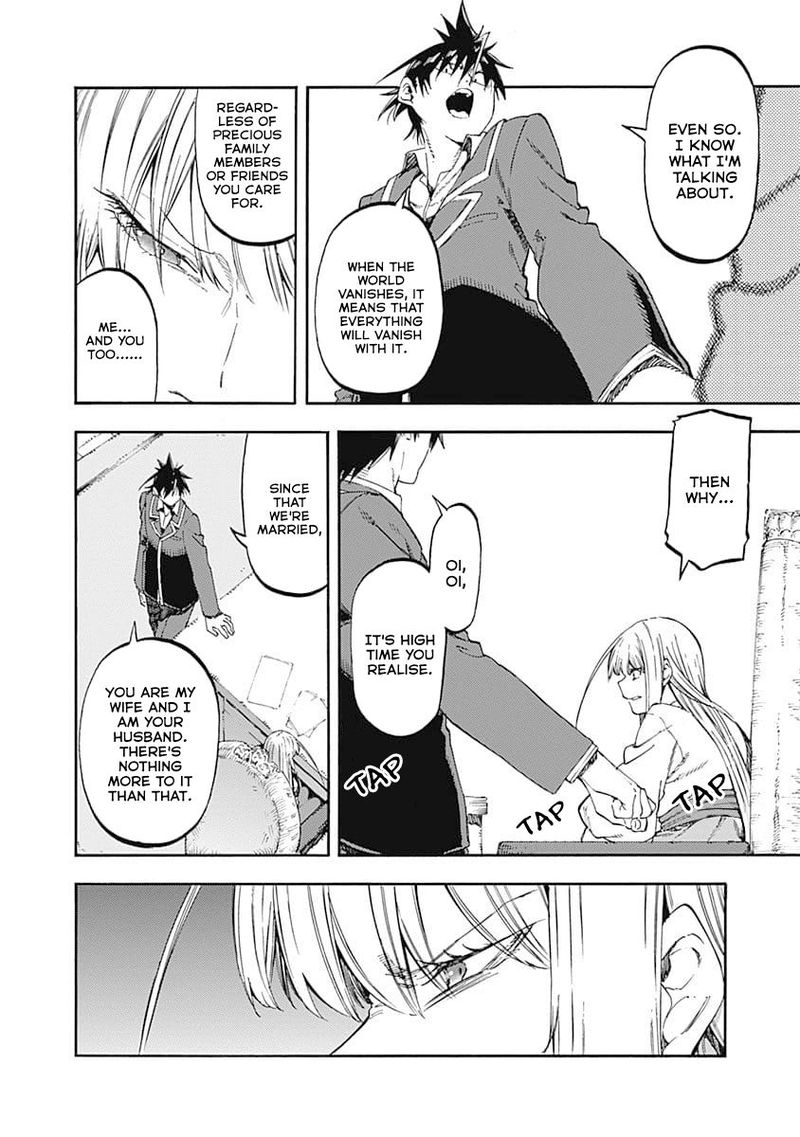 Monku No Tsukeyou Ga Nai Rabukome 46 4