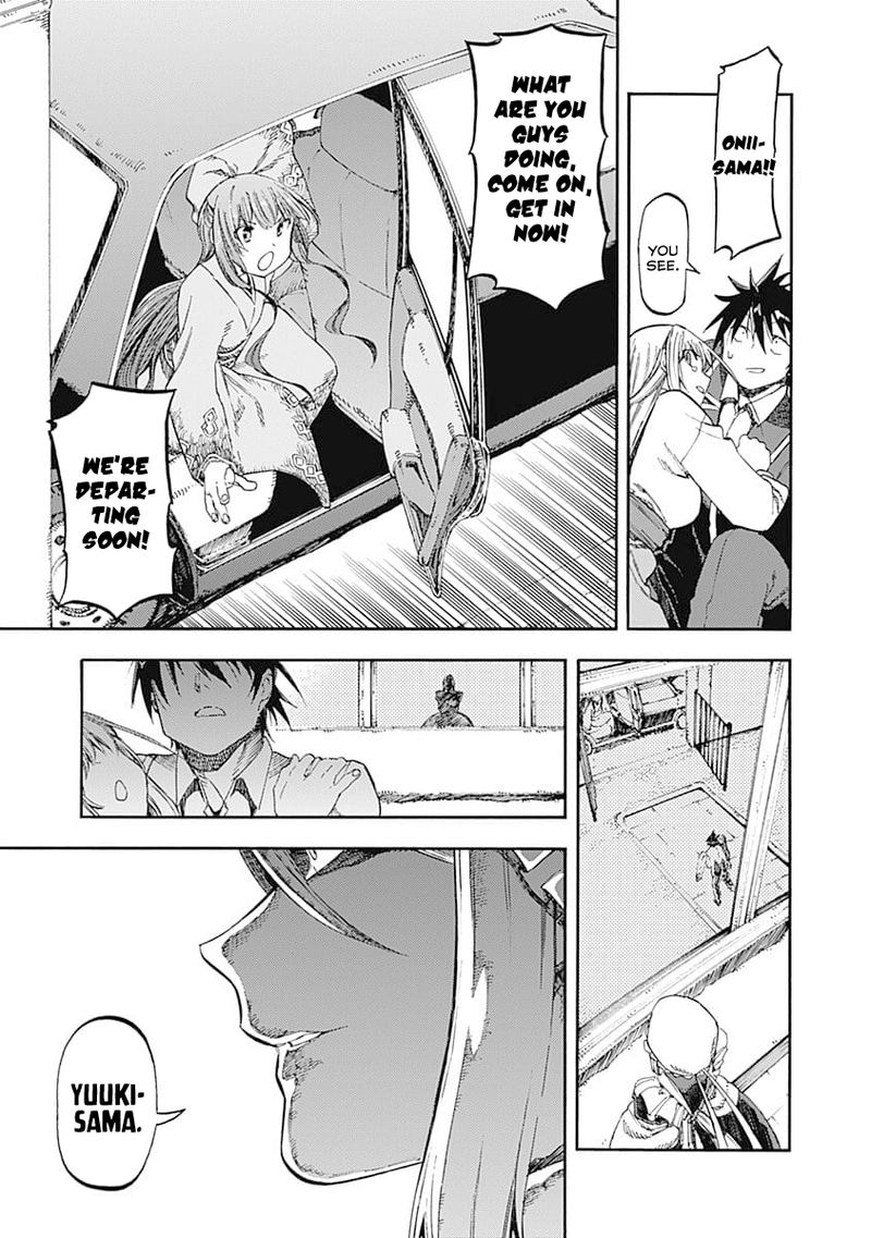 Monku No Tsukeyou Ga Nai Rabukome 47 11