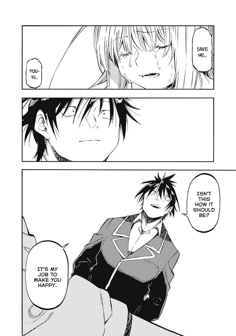 Monku No Tsukeyou Ga Nai Rabukome 47 2