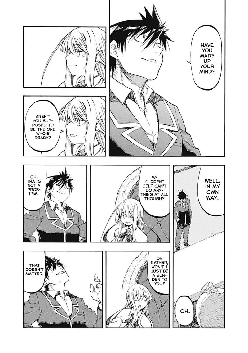 Monku No Tsukeyou Ga Nai Rabukome 47 3