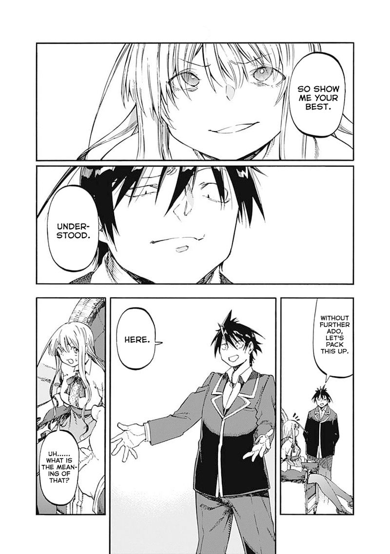 Monku No Tsukeyou Ga Nai Rabukome 47 7