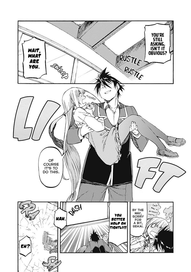 Monku No Tsukeyou Ga Nai Rabukome 47 8