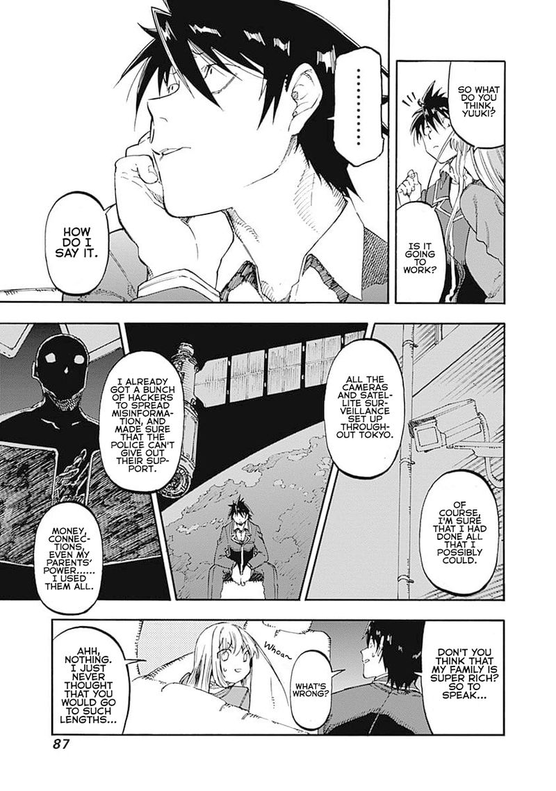 Monku No Tsukeyou Ga Nai Rabukome 48 3